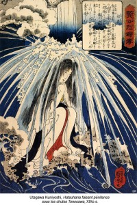 Utagawa kuniyoshi, Hatsuhana faisant pénitence sous les chutes Tonosawa